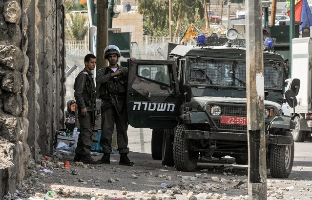 IDF Says Israeli Reservist May Have Died in Friendly Fire
