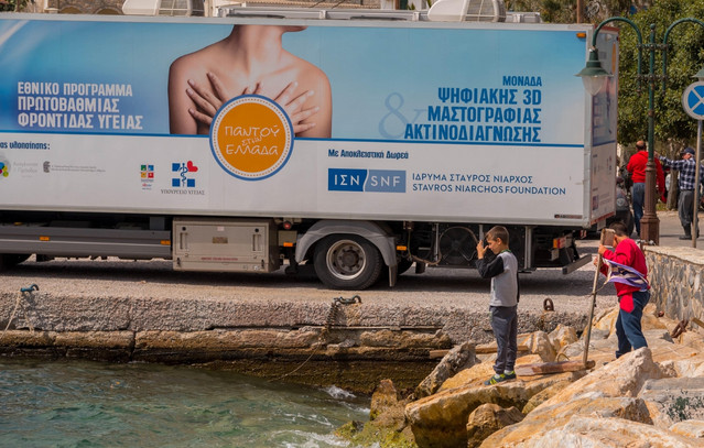 Σίκινος: Η υγεία ταξιδεύει εκεί όπου υπάρχει ανάγκη – Η 231η αποστολή των Κινητών Ιατρικών Μονάδων