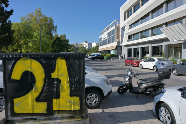Νεκρός αστυνομικός στον Άγιο Δημήτριο: Χαρτογραφούν τη διαδρομή, ξεσκονίζουν το κινητό και ψάχνουν τα αίτια