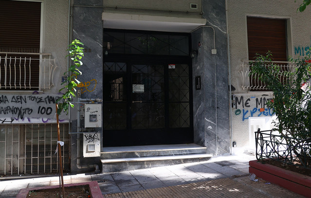 Φρίκη στην Κυψέλη: Ενώπιον της δικαιοσύνης το ζευγάρι και ο 26χρονος Αφγανός | Κοινωνία στο PlusTV.gr