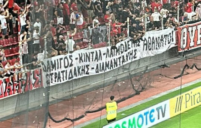 Ολυμπιακός – Ναϊμέγκεν: Πανό στη μνήμη των πέντε αδικοχαμένων πυροσβεστών | Αθλητικά στο PlusTV.gr