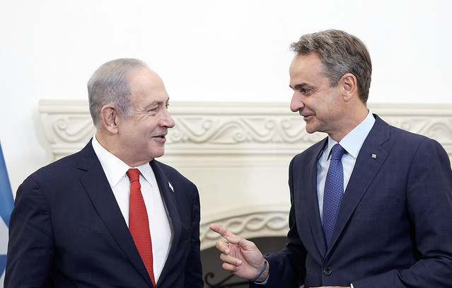 Τουρκία: Ο φιλοκυβερνητικός Τύπος φιλοξενεί εκτενώς τις αντιδράσεις στην Ελλάδα για την συνάντηση Μητσοτάκη – Νετανιάχου