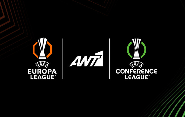 Uefa Europa League & Uefa Conference League: Η Ευρώπη παίζει μπάλα στον ΑΝΤ1 | Αθλητικά στο PlusTV.gr