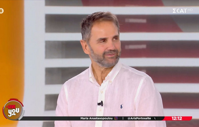 Αγνώριστος ο Σταύρος Μπαλάσκας – «Αλλάξατε πολύ», του είπε ο Άρης Πορτοσάλτε | Lifestyle στο PlusTV.gr