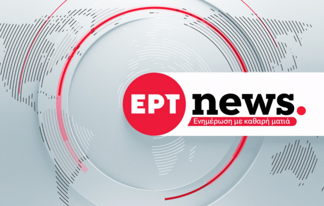 ΕΡΤnews: Νέο ρεκόρ τηλεθέασης τον Αύγουστο | Media στο PlusTV.gr