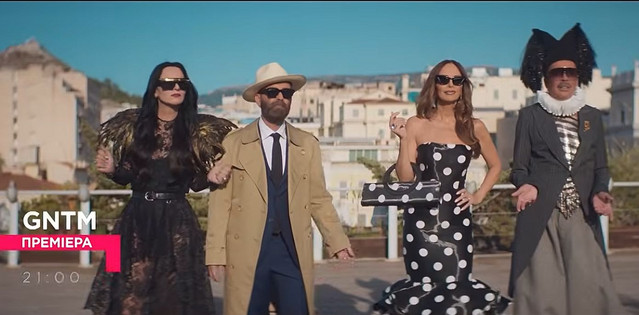 Το GNTM ξεκινάει στο Star τη Δευτέρα 21 Σεπτεμβρίου στις 21:00 | Media στο PlusTV.gr