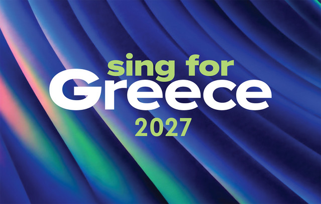 Η Θεσσαλονίκη υποδέχεται το Sing for Greece-Εθνικός Τελικός Eurovision 2027 | Media στο LivePress.gr