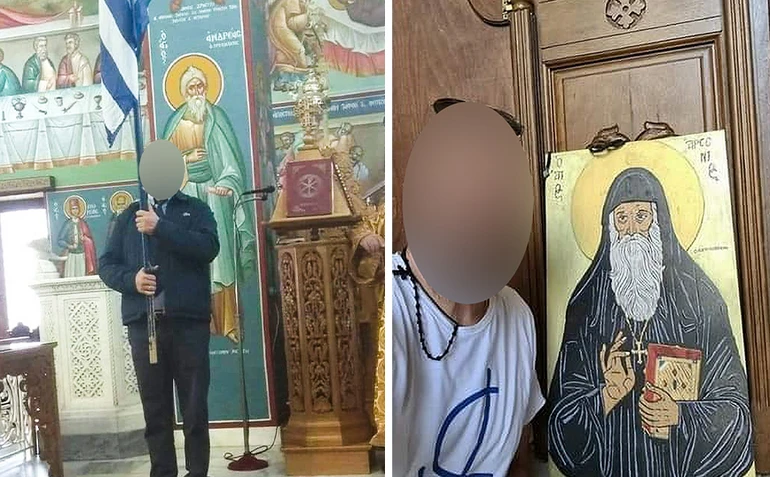Εικόνα