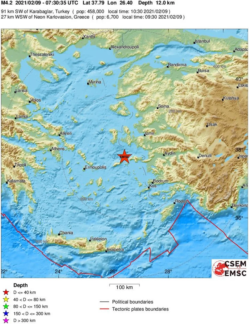 https://www.newsbeast.gr/image/s830x/webp/file/files/1/2021/02/STRETYRYYUYT.jpg