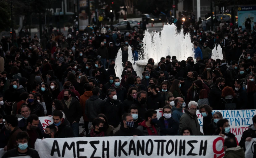 https://www.newsbeast.gr/image/s830x/webp/file/files/1/2021/03/5254087.jpg
