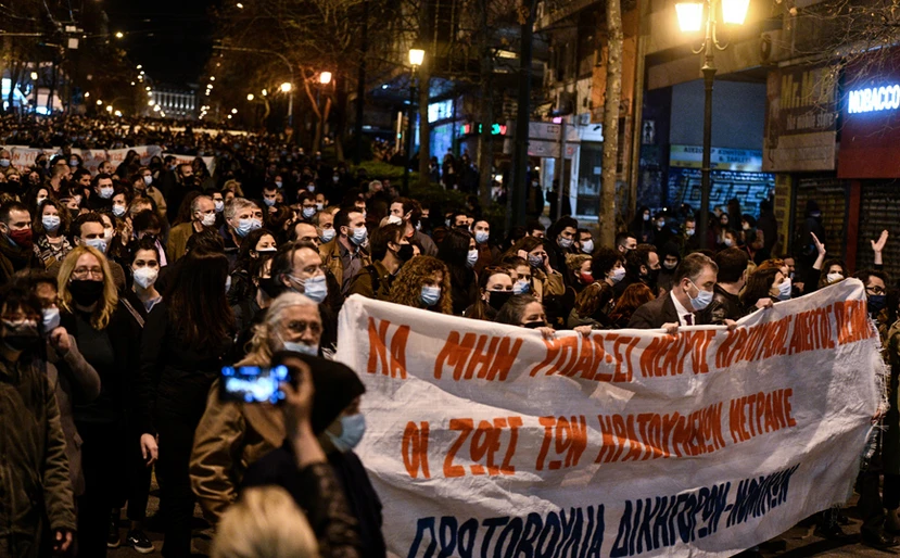 https://www.newsbeast.gr/image/s830x/webp/file/files/1/2021/03/5254138.jpg
