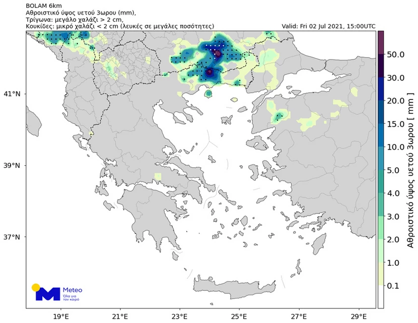 https://www.newsbeast.gr/image/s830x/webp/file/files/1/2021/07/meteo2-1.jpg