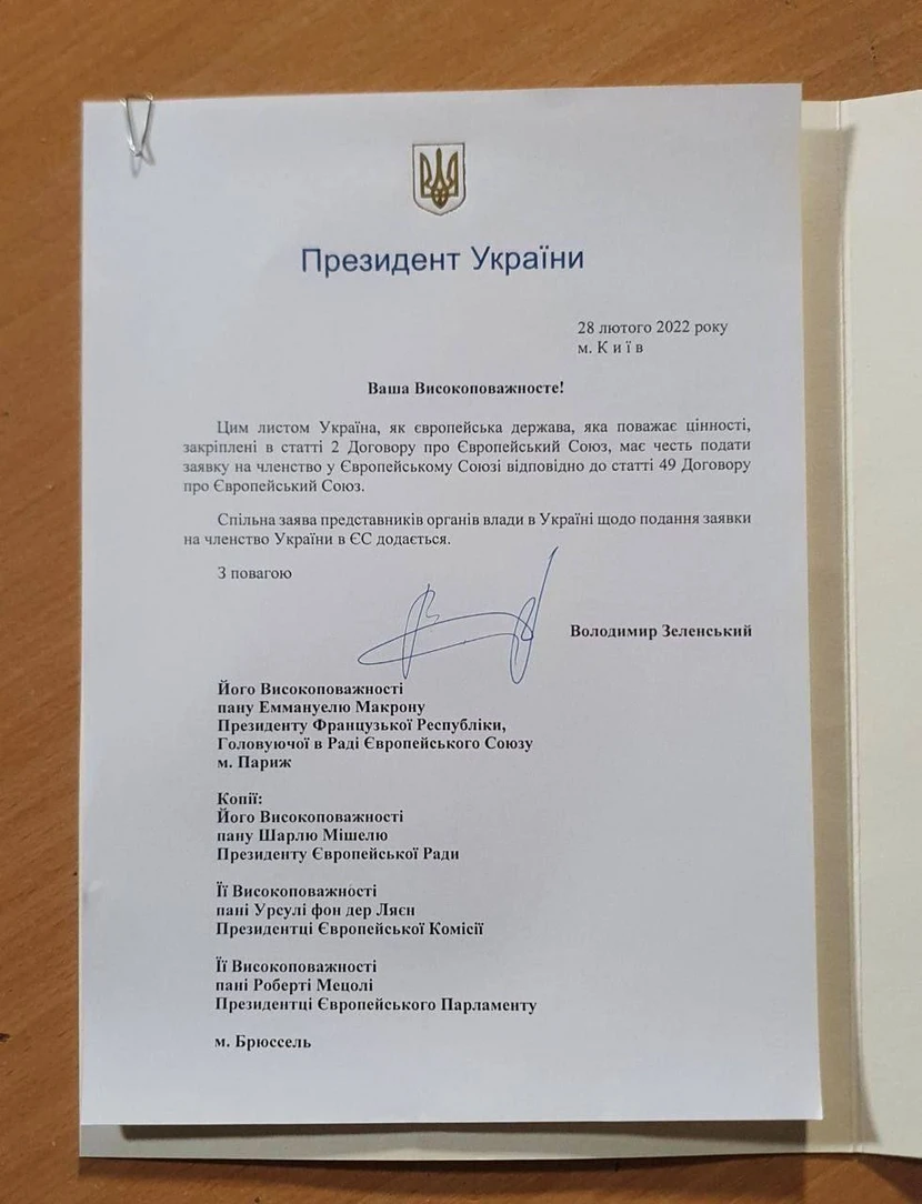 https://www.newsbeast.gr/image/s830x/webp/file/files/1/2022/02/FMsiYJvWUAkf-bH.jpg