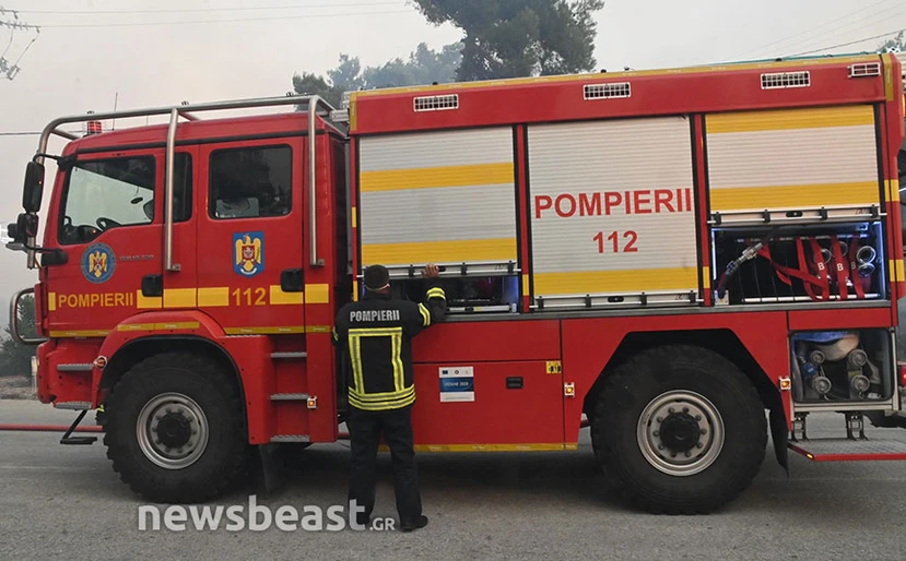 Atena.. Incendiu în Penteli scăpat de sub control - și ordine de evacuare în Dravi, Dioni și Demaki - video