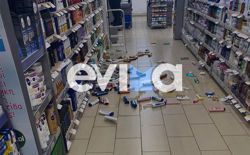 Cutremur din Evia: primele imagini sunt publicate în mass-media - ce spun seismologii