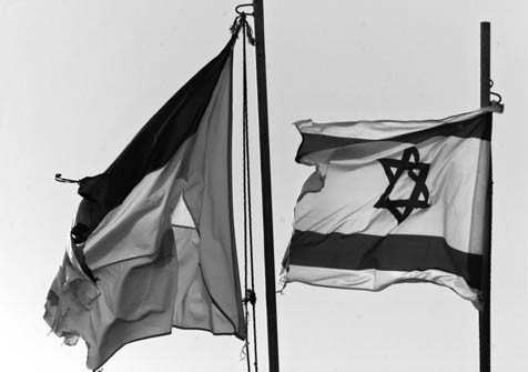 «Επανάληψη των διαπραγματεύσεων με Παλαιστίνη και Ισραήλ»