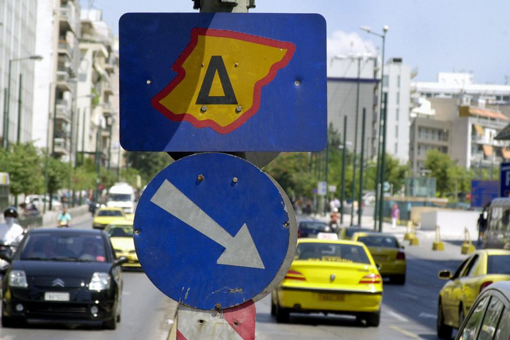 Ελεύθερα κινούνται τα οχήματα στο κέντρο της Αθήνας