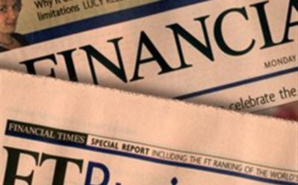 Τελικά ποιος αγόρασε τους Financial Times;