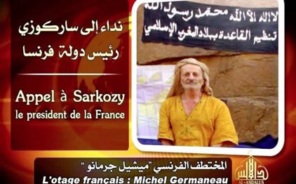 Ε.Ε. και ΗΠΑ καταδικάζουν την εκτέλεση του Γάλλου ομήρου