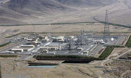 Σχεδόν έτοιμο το νέο πυρηνικό εργοστάσιο του Ιράν