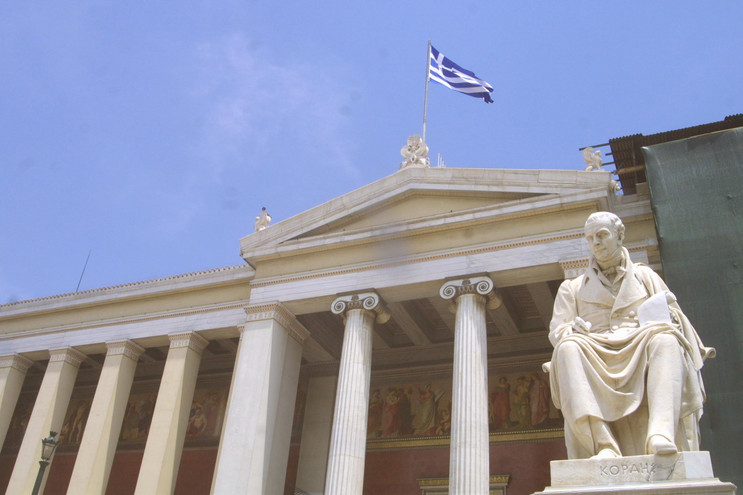 «Προκρούστειες οι αλλαγές στην τριτοβάθμια εκπαίδευση»