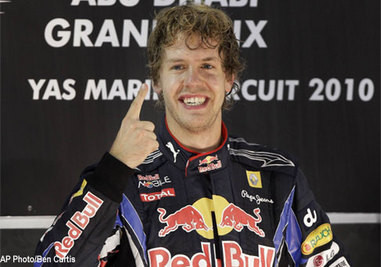Στον Vettel η πρώτη pole position