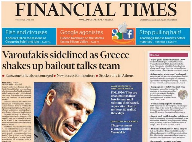 Πρωτοσέλιδο στους Financial Times ο Βαρουφάκης
