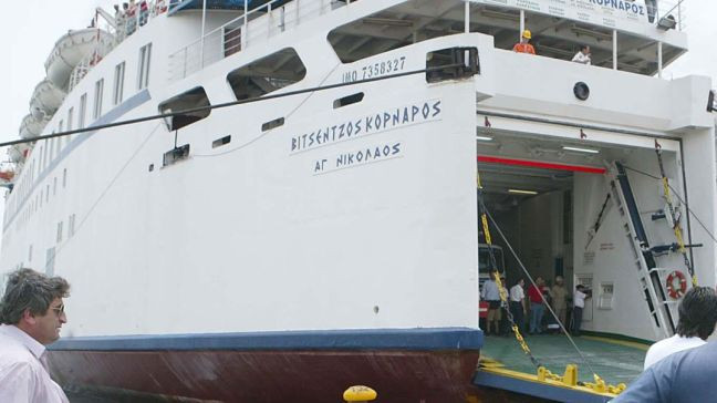 Επίσχεση εργασίας στο πλοίο «Βιτσέντζος Κορνάρος»