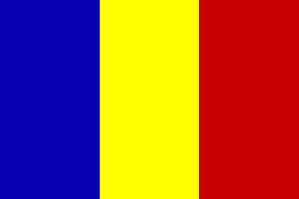 Το ΔΝΤ ενέκρινε τη διάθεση της 5ης δανειοδοτικής δόσης στη Ρουμανία