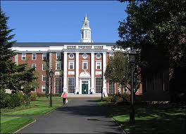 Όγδοη συνεχόμενη πρωτιά για το Χάρβαρντ