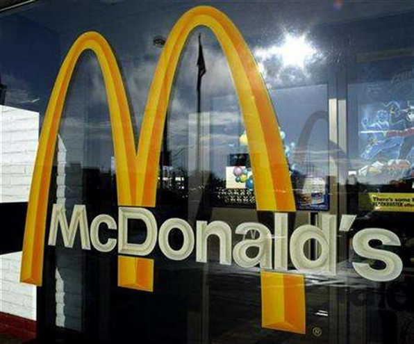 Παραμένει στην Ελλάδα η McDonald’s