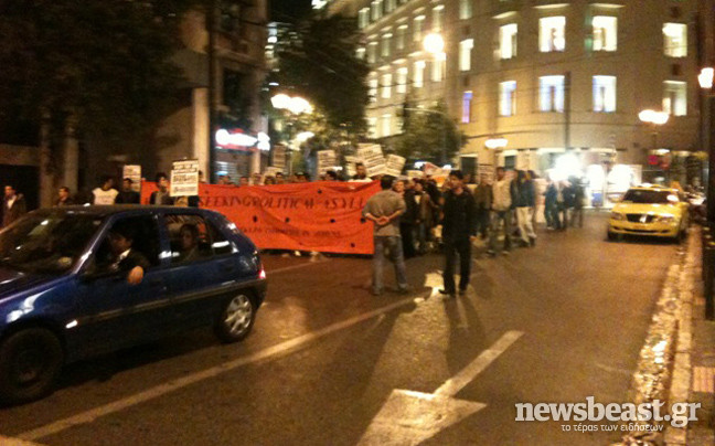 Αντιρατσιστικό συλλαλητήριο στο κέντρο