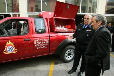 Δωρεά δύο νέων πυροσβεστικών οχημάτων