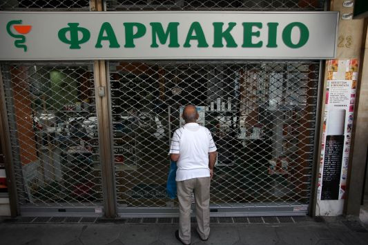Αναστολή εμπάργκο και από τους φαρμακοποιούς της Αθήνας