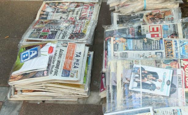 Πώς θα κυκλοφορήσουν οι εφημερίδες το Πάσχα