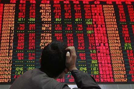 Μικρή πτώση στο άνοιγμα των ασιατικών αγορών