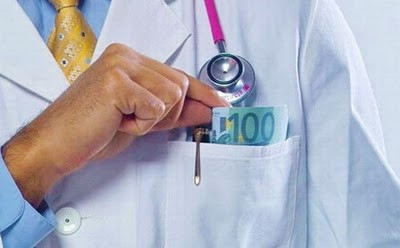 «Ράμπο» της οικονομικής αστυνομίας σαρώνουν τα ιατρεία της Αττικής