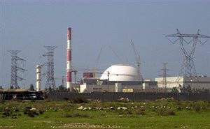 Σε λειτουργία πυρηνικό εργοστάσιο του Ιράν