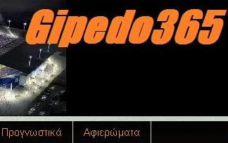 gipedo365.blogspot.com