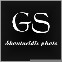 skoutis.blogspot.com