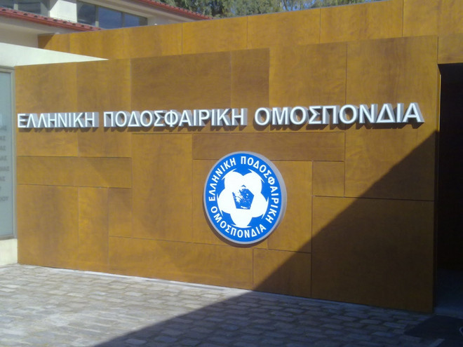 ΕΠΟ: Την Τετάρτη η εκλογή του νέου προέδρου – Μοναδικός υποψήφιος ο Τάκης Μπαλτάκος