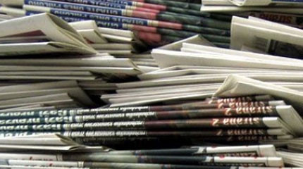 Η παγκόσμια κυκλοφορία των εφημερίδων μειώθηκε πέρυσι κατά 1%