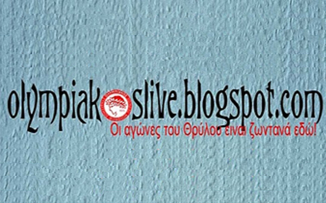 olympiakoslive.blogspot.com
