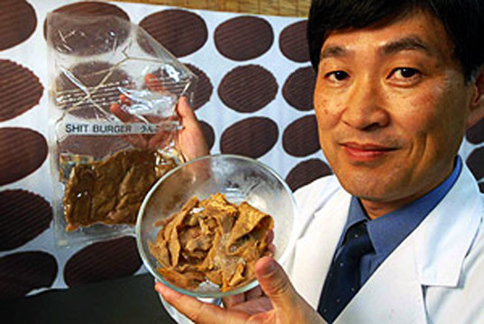 Έφτιαξε τεχνητό κρέας από ανθρώπινα περιττώματα!