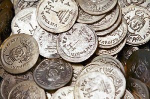 Αρχαία νομίσματα εντοπίστηκαν σε βουλγαρικό τελωνείο