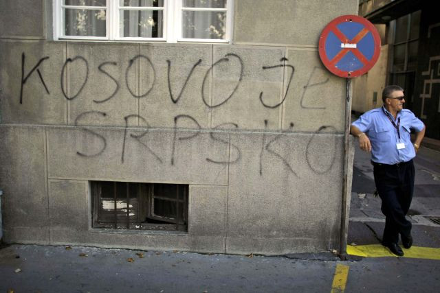 Ρώσοι υπήκοοι θύματα παράνομων μεταμοσχεύσεων