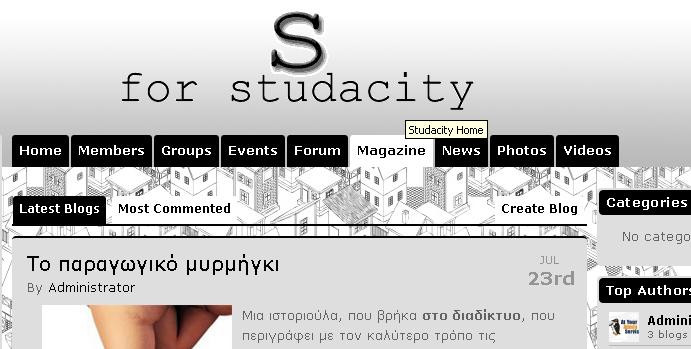 studacity.socialgo.com