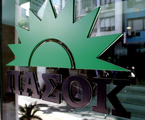Ενστάσεις εγείρει η «Αριστερή Πρωτοβουλία» του ΠΑΣΟΚ