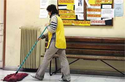 Δικαίωση απολυμένης καθαρίστριας στην Πρέβεζα
