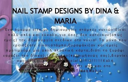 nailstampdesigns.blogspot.com